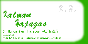 kalman hajagos business card